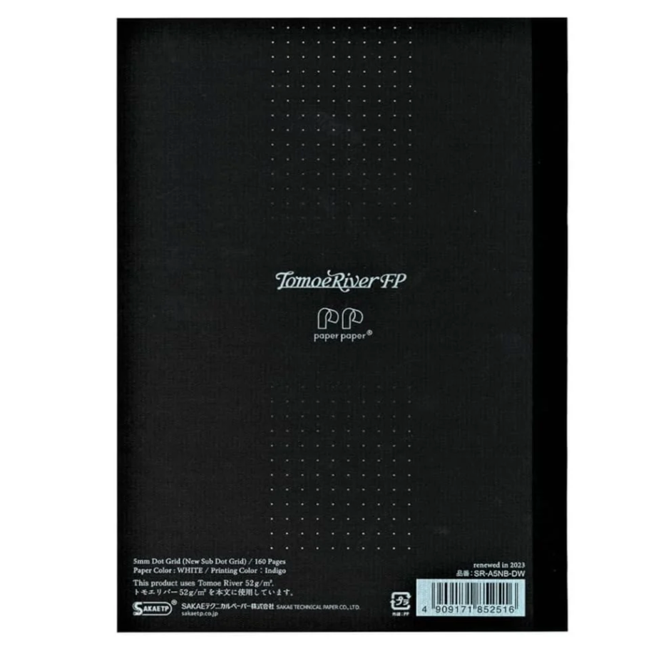 Notizbuch Tomoe River Softcover 5mm Grid - A5