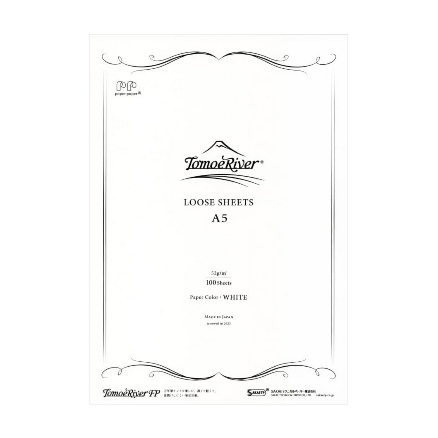 Notizbuch Tomoe River Loose Sheet Plain - A5