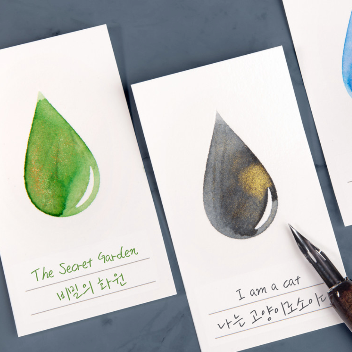 Wearingeul - Ink Drop Color Swatch