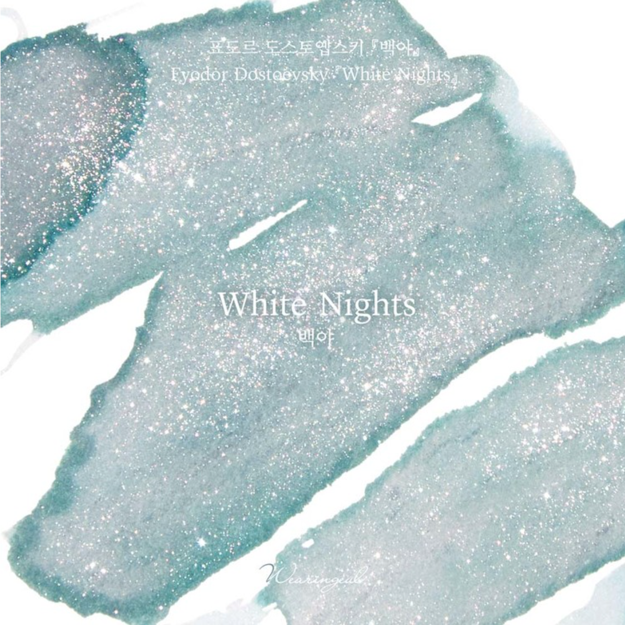 Wearingeul - White Nights - 30 ml - Shimmering