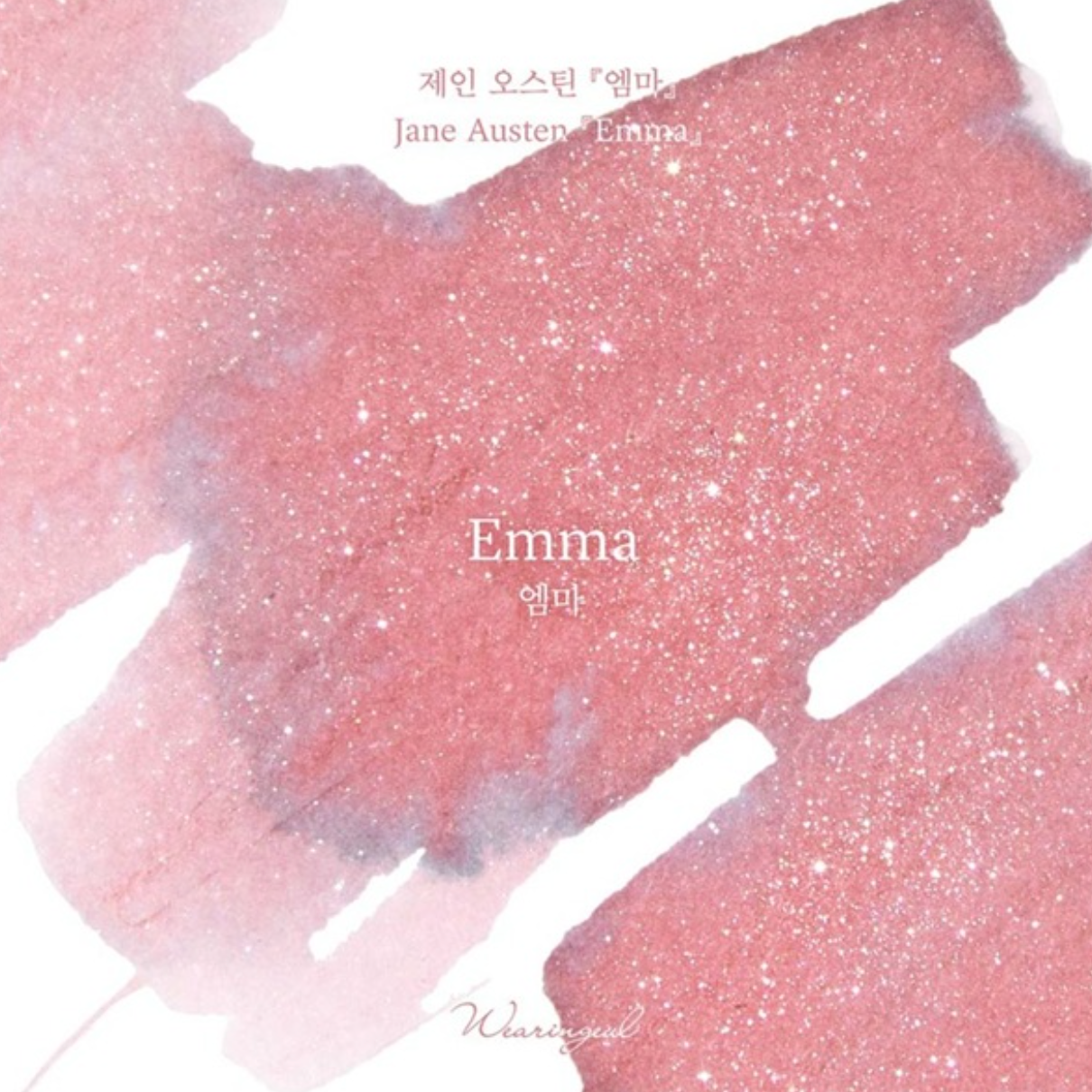 Wearingeul - Emma by Jane Austen - 30 ml - Shimmering