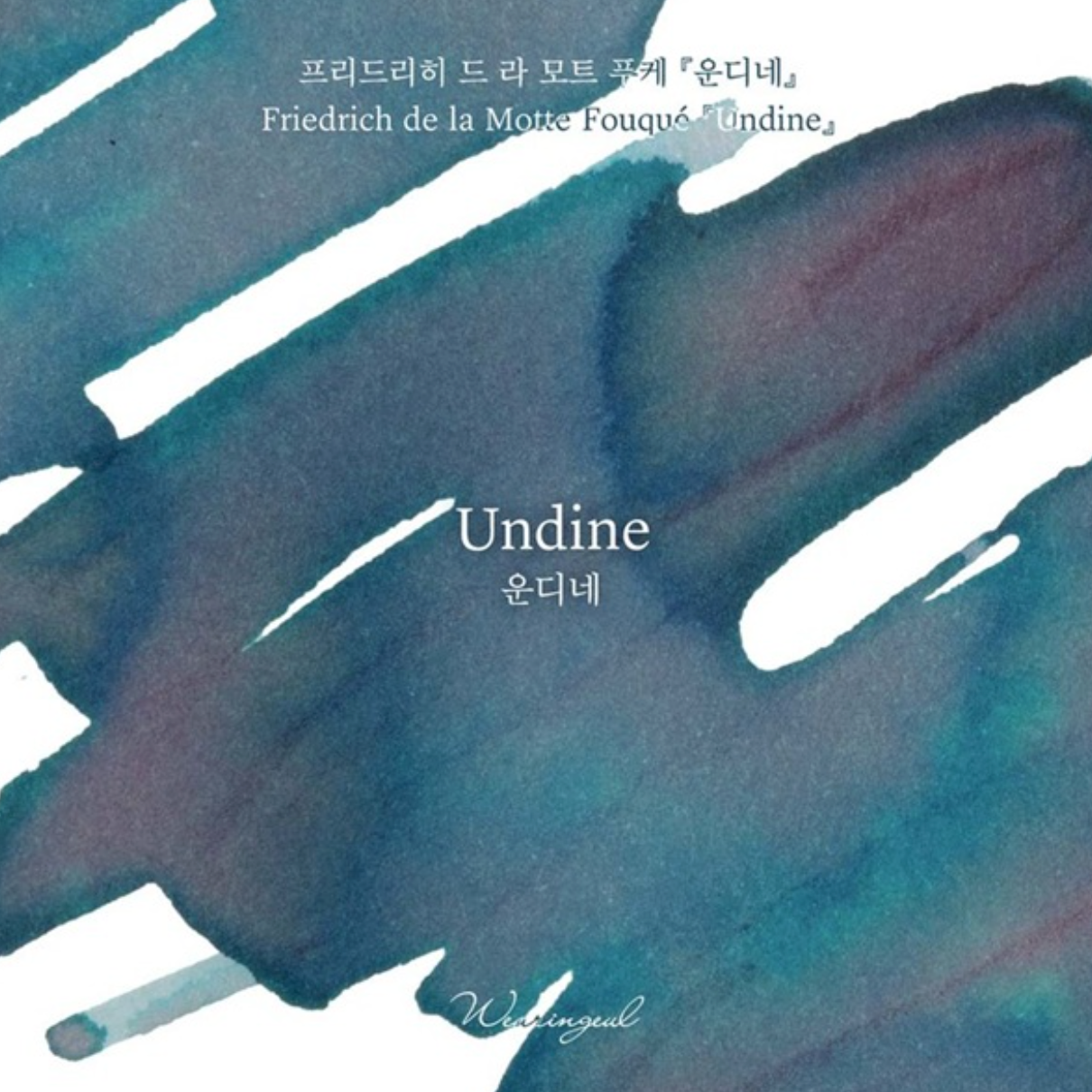 Wearingeul - Undine by Friedrich de la Motte Fouqué - 30 ml