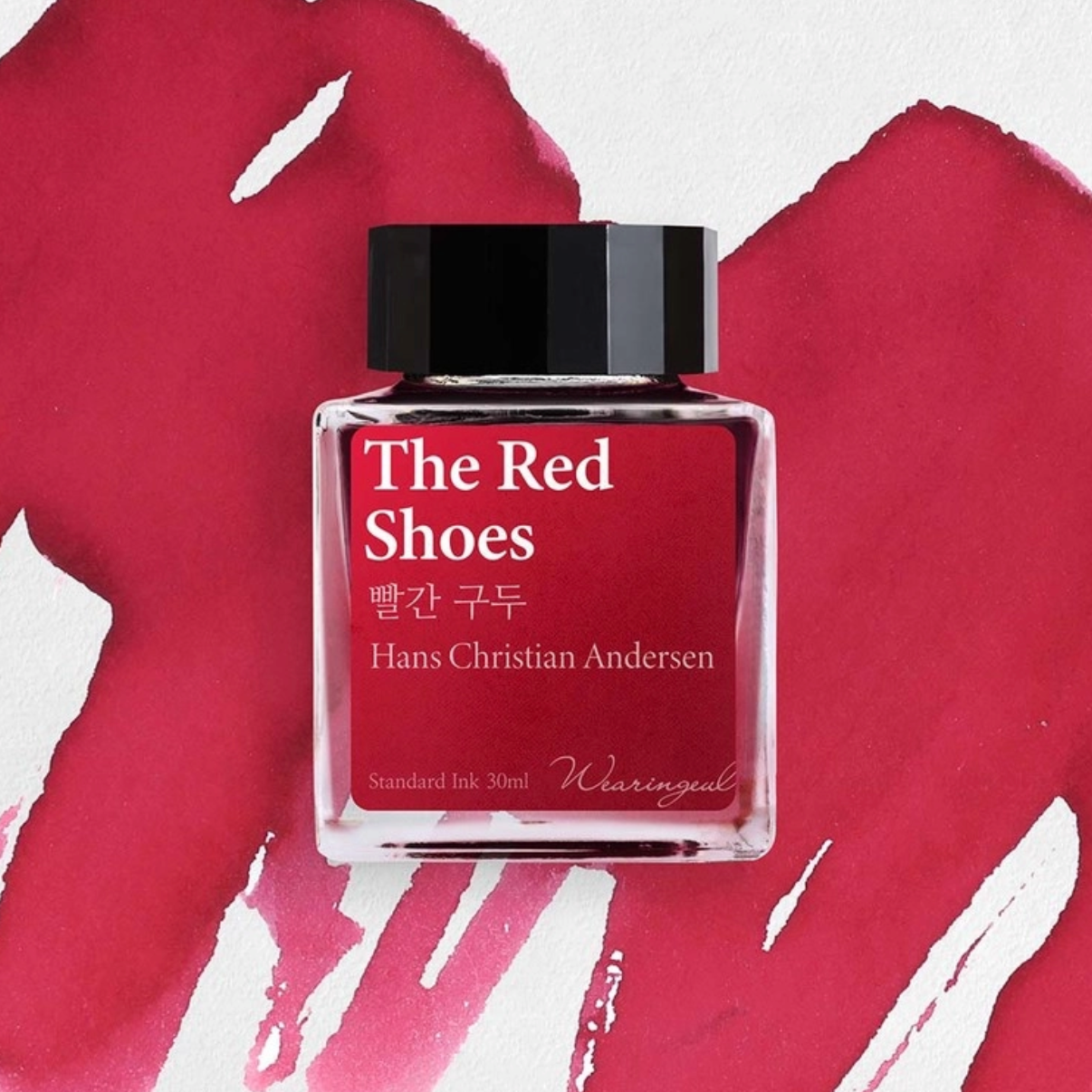 Wearingeul - The Red Shoe by Christian Anderson - SAMPLE