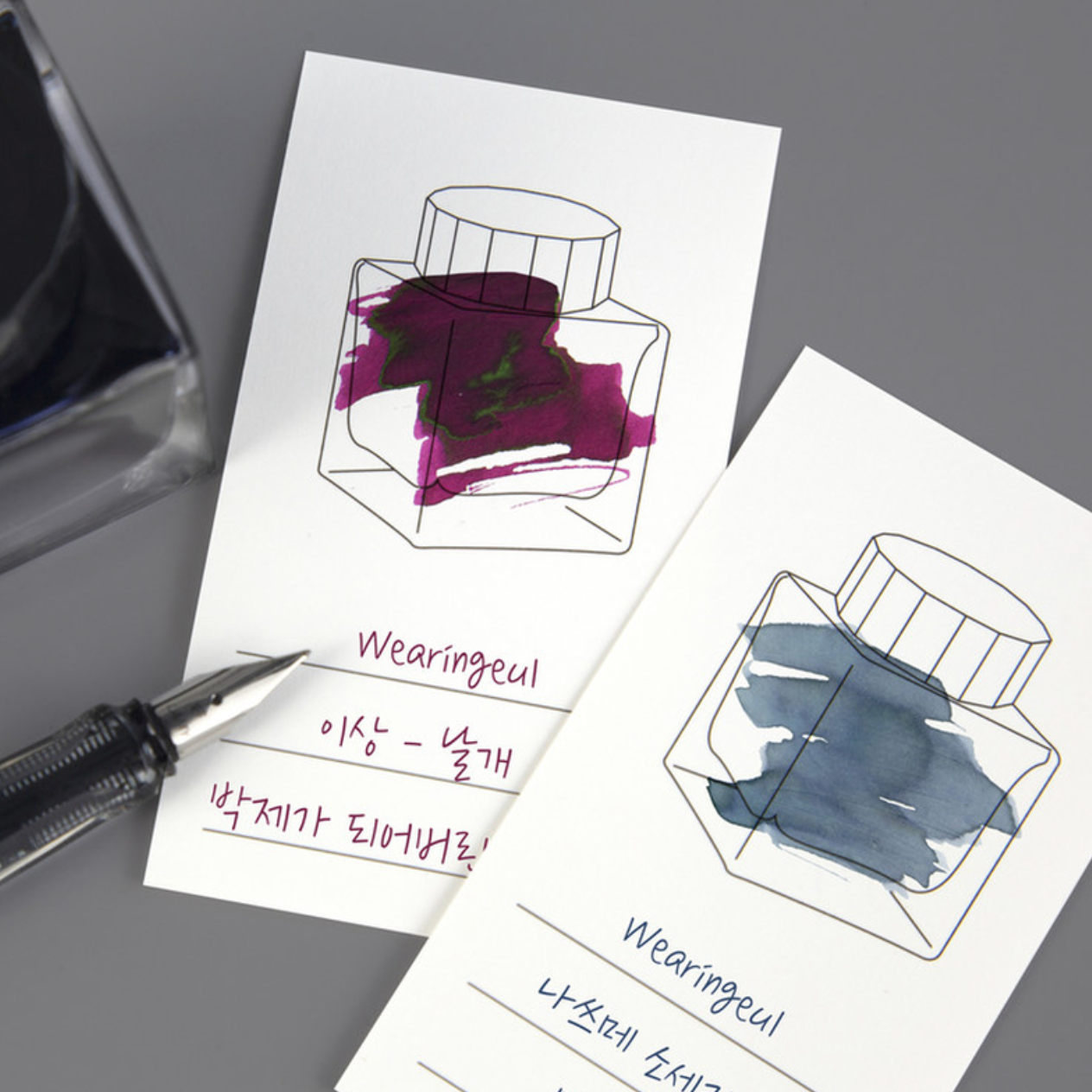 Wearingeul - Ink Color Chart Card - Vertical