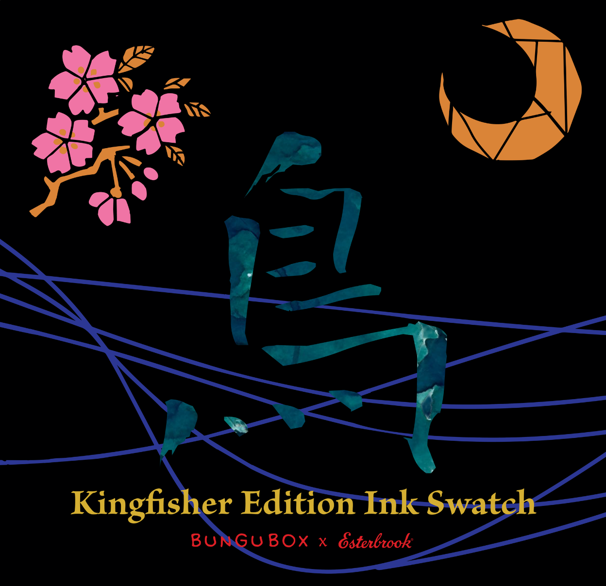 Esterbrook x BUNGUBOX - Kingfisher Edition - Tinte