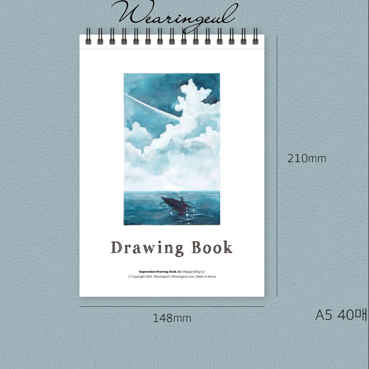 Wearingeul - Impression Drawing Book A5 - 80 Seiten