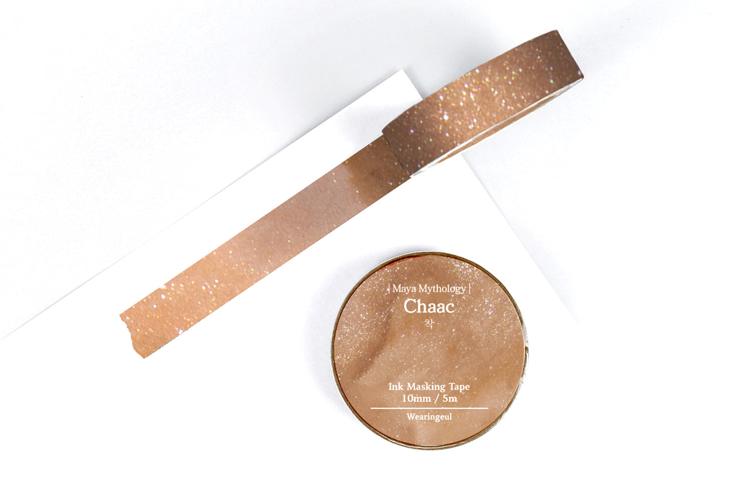 Wearingeul Masking Tape - Chaac