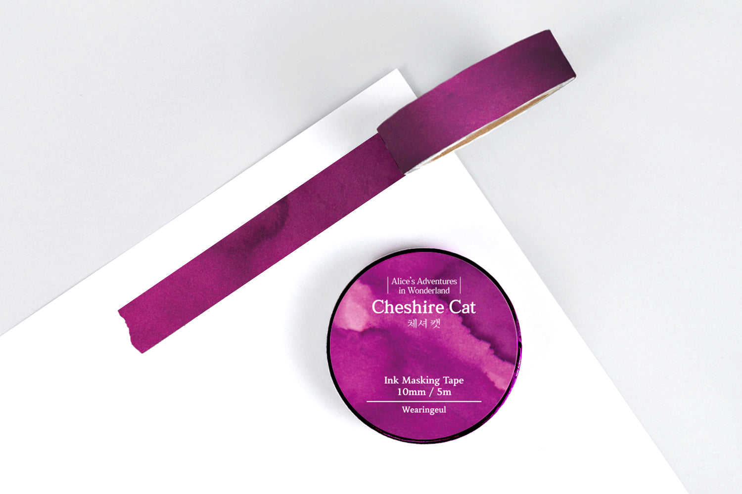 Wearingeul Masking Tape - Cheshire Cat