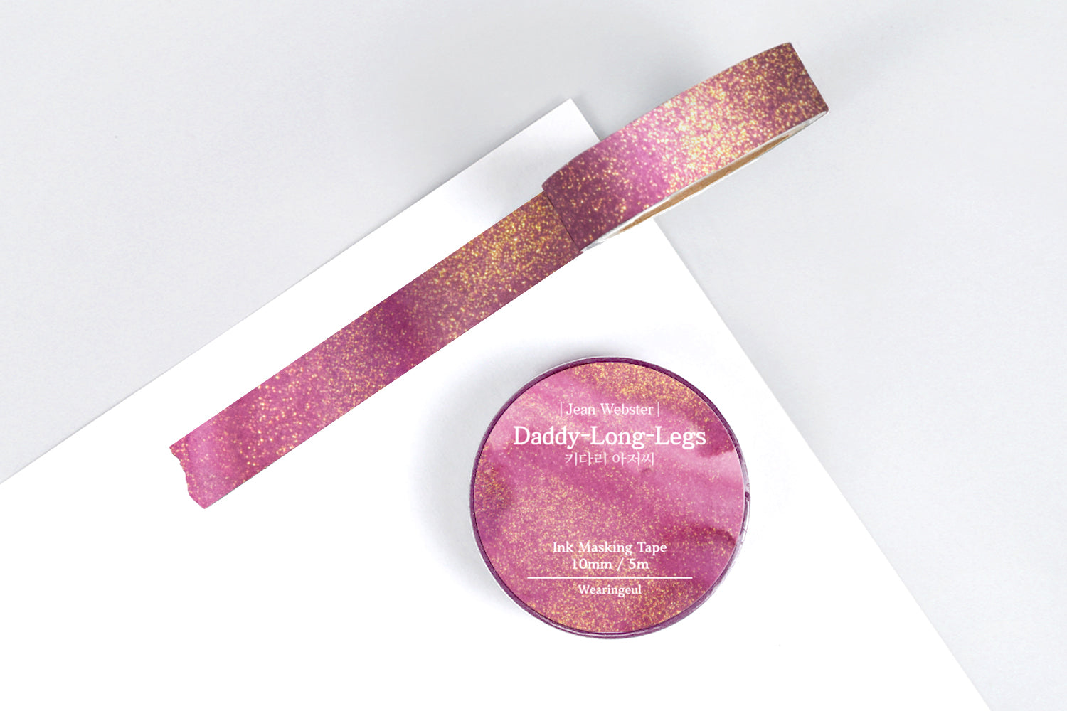 Wearingeul Masking Tape - Daddy-Long-Legs