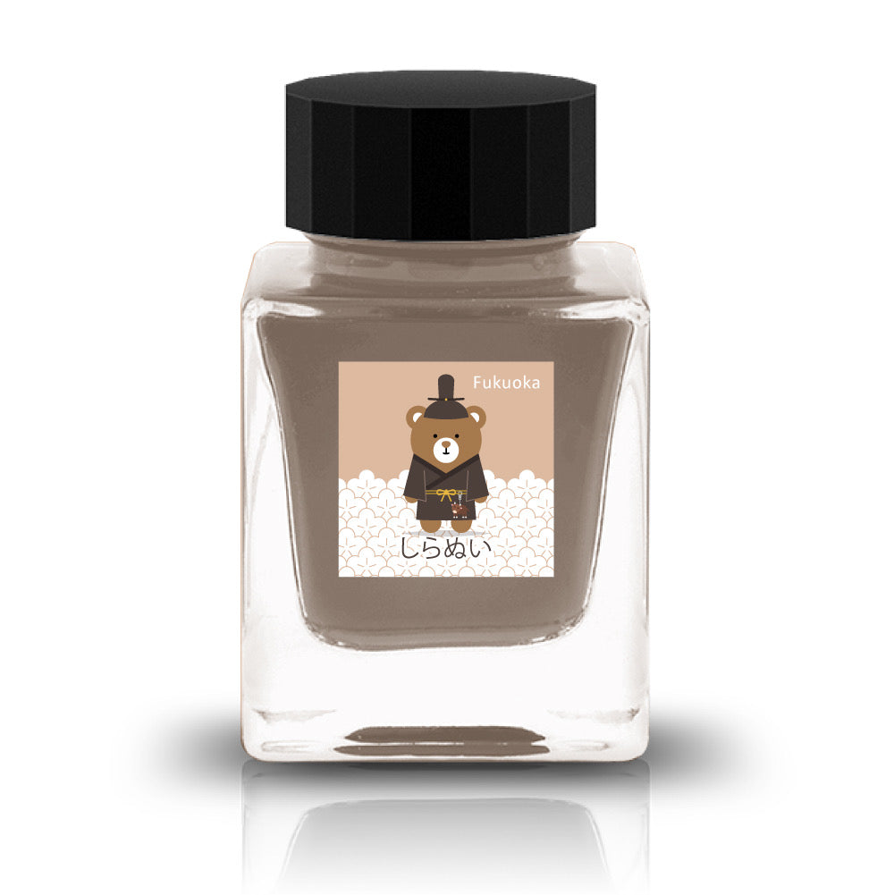 Tono & Lims - Fukura Special 2026 - Shiranui - 30 ml