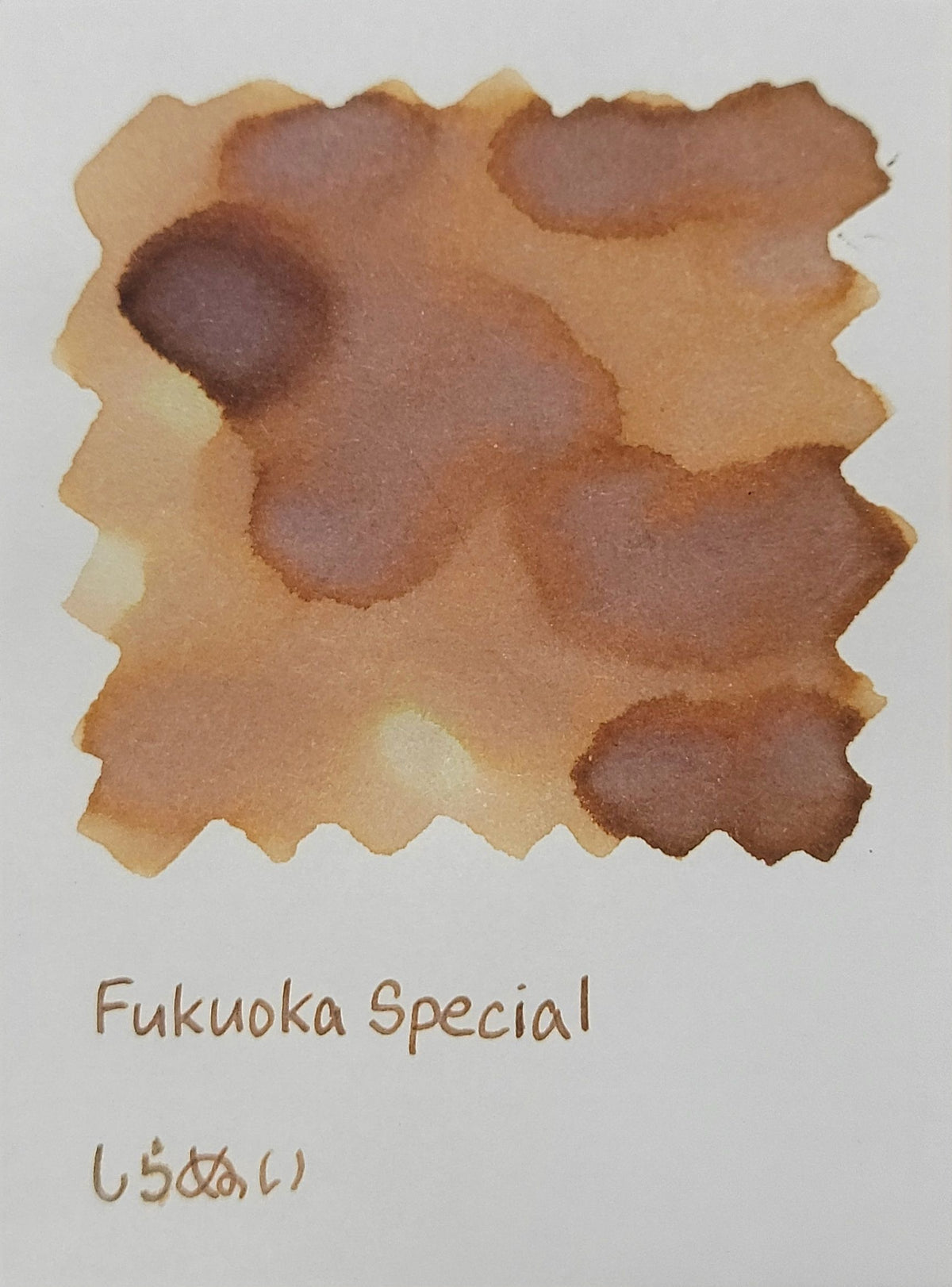 Tono & Lims - Fukura Special 2026 - Shiranui - 30 ml