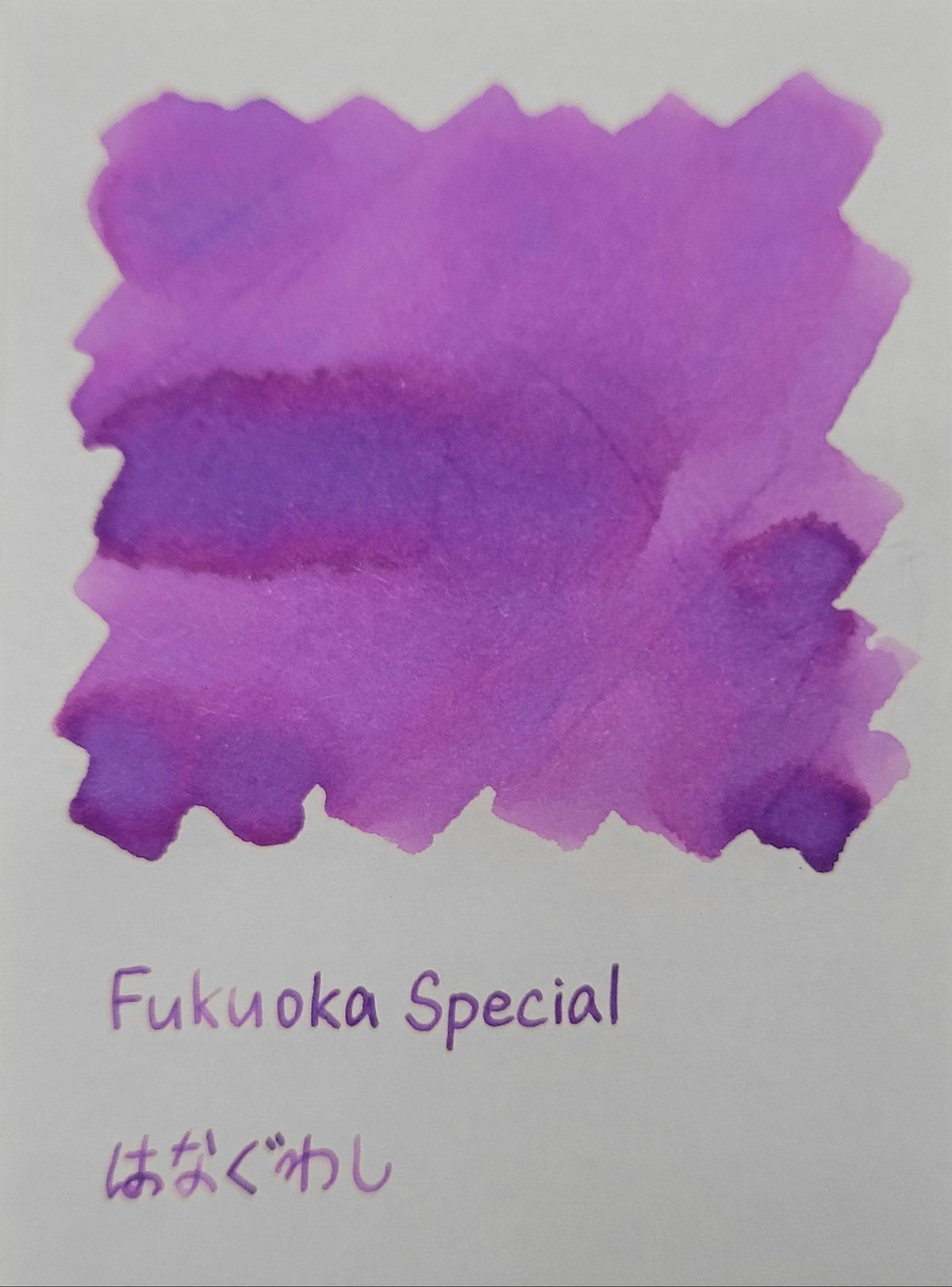 Tono & Lims - Fukura Special 2026 - Hanaguwashi - 30 ml