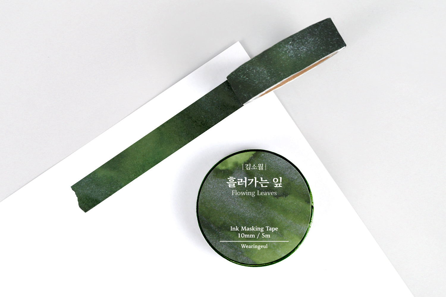 Wearingeul Masking Tape - Flowing leaves