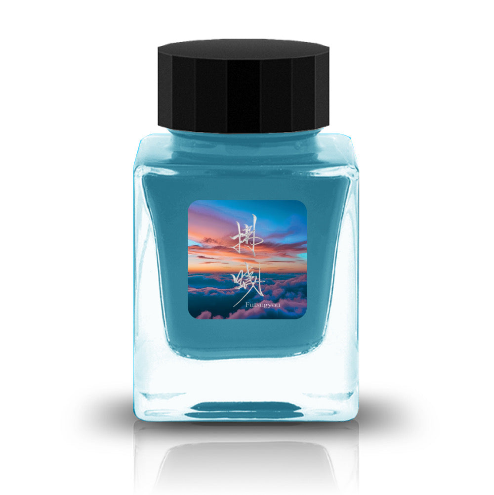 Tono & Lims - Friendship - Daybreak - 30 ml