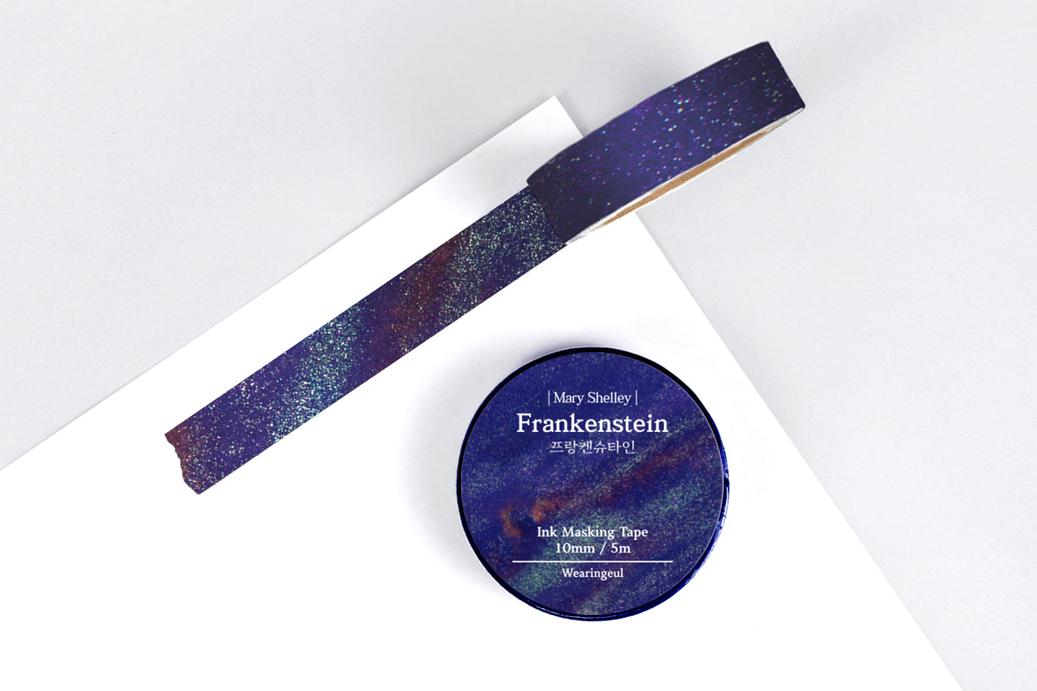 Wearingeul Masking Tape - Frankenstein