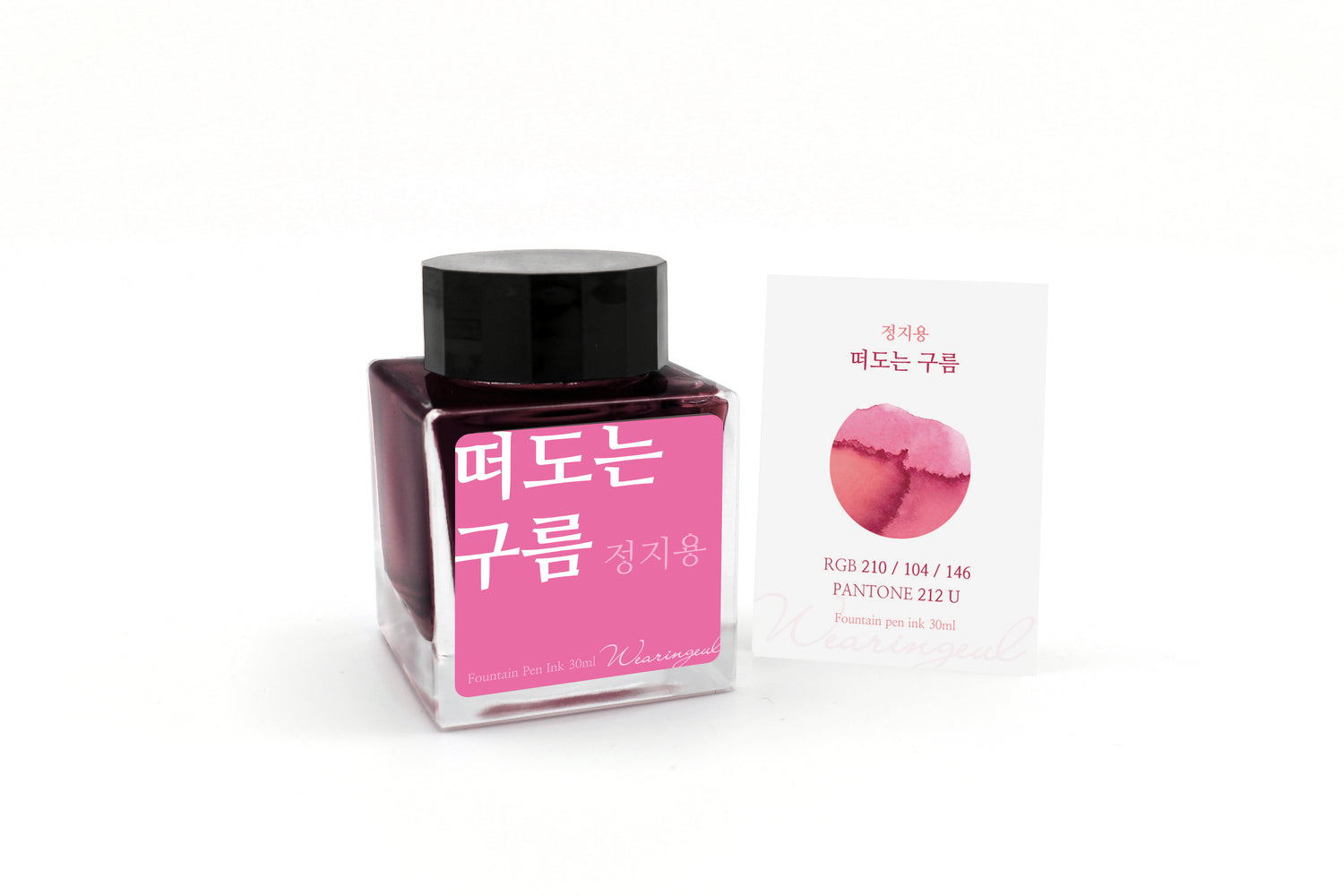 Wearingeul - Floating Cloud - 30 ml