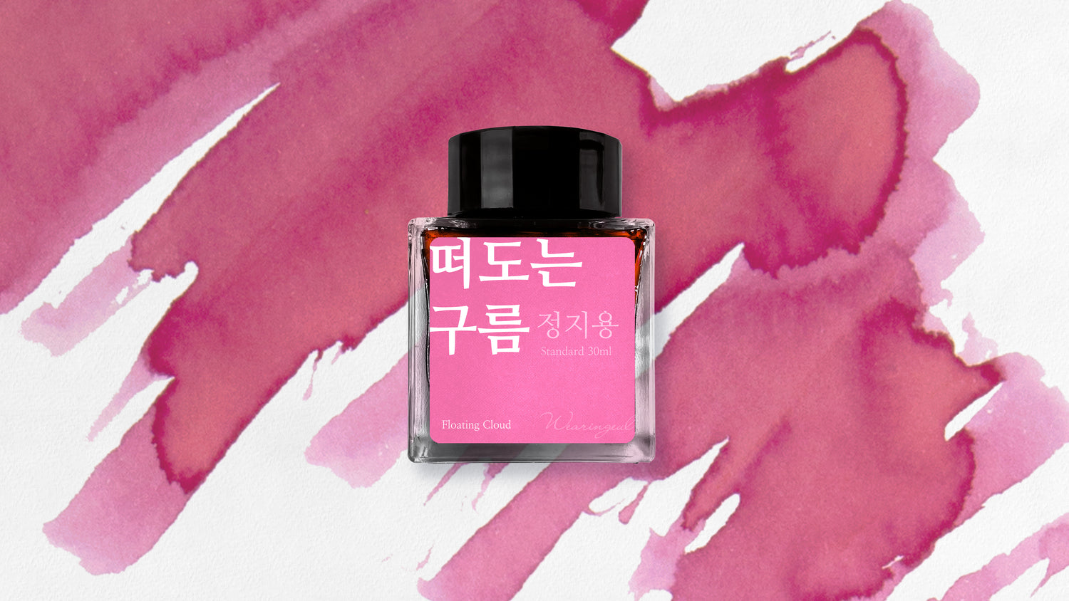 Wearingeul - Floating Cloud - 30 ml