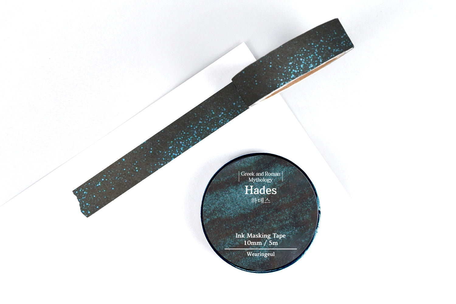 Wearingeul Masking Tape - Hades