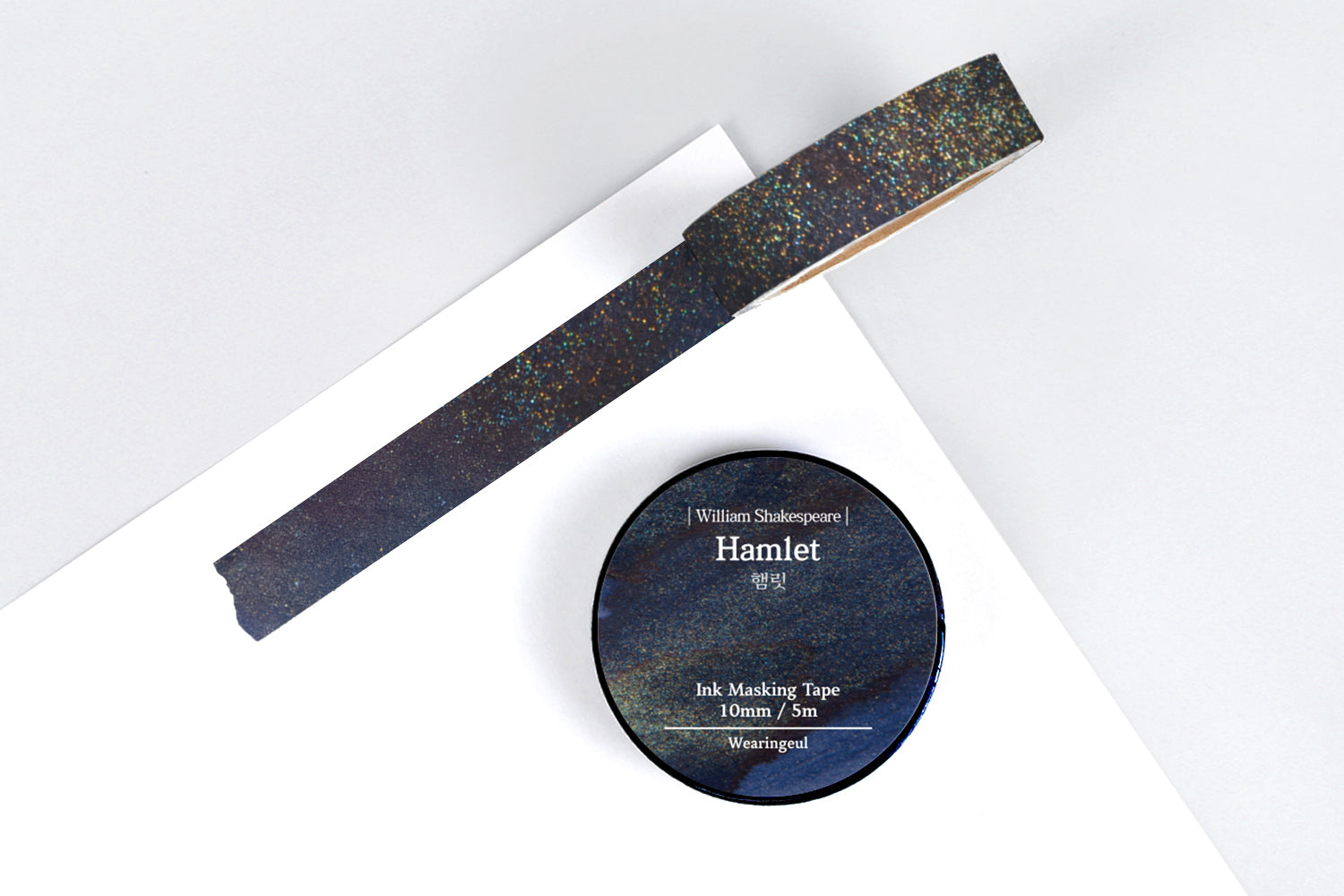 Wearingeul Masking Tape - Hamlet