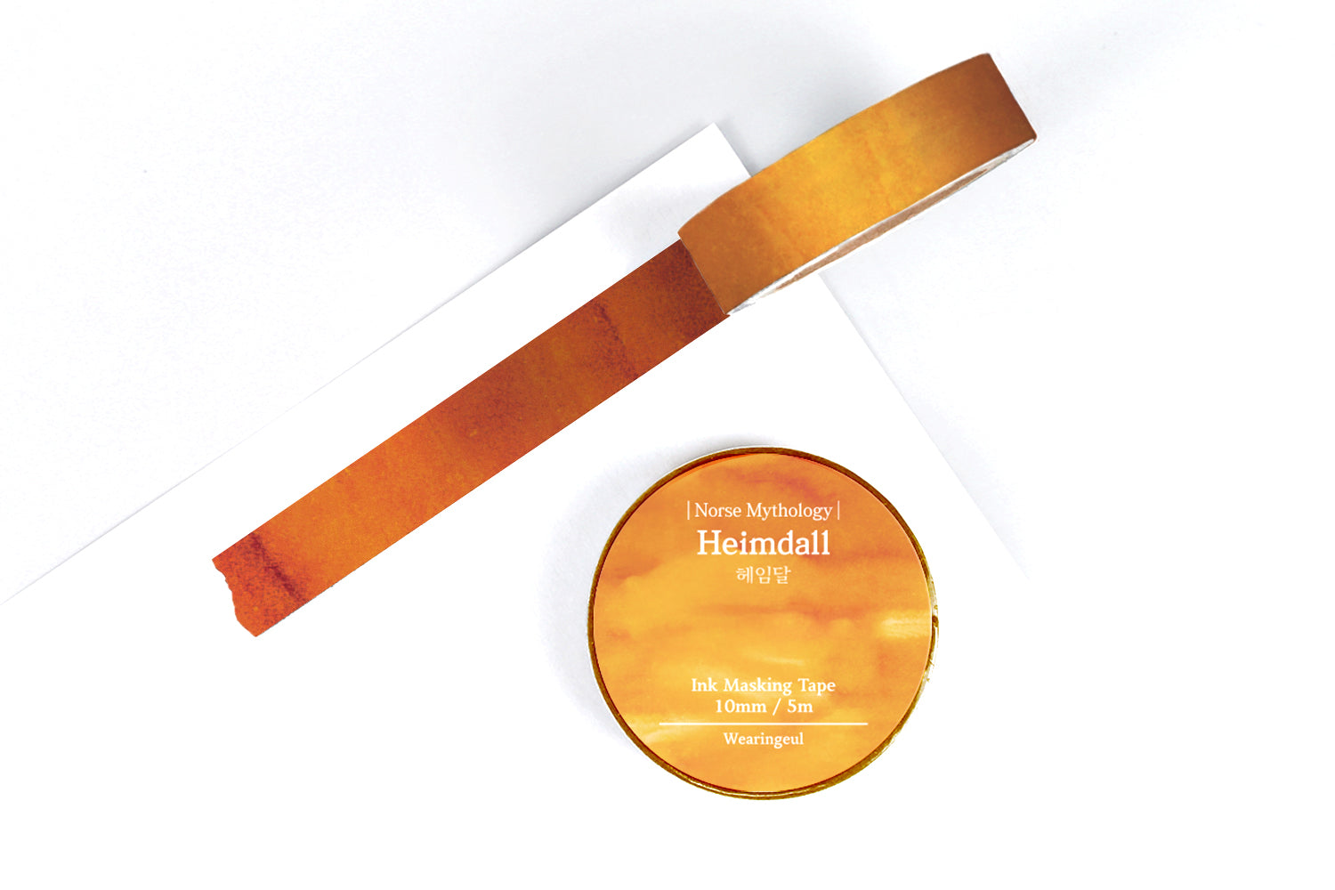 Wearingeul Masking Tape - Heimdall