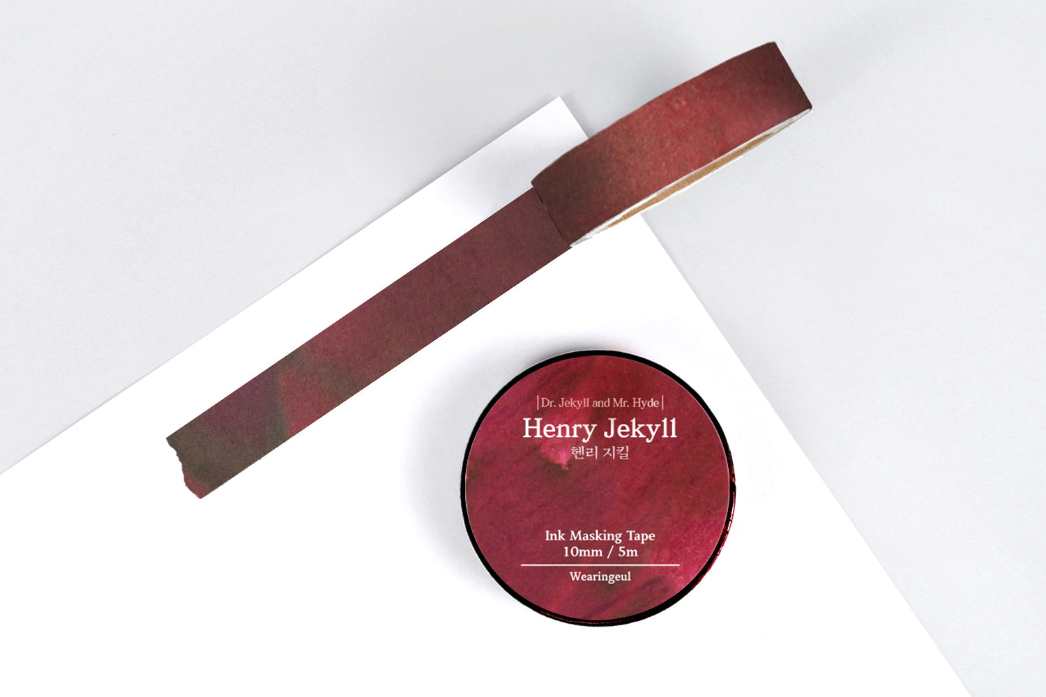 Wearingeul Masking Tape - Eung-Ang Eung-Ang