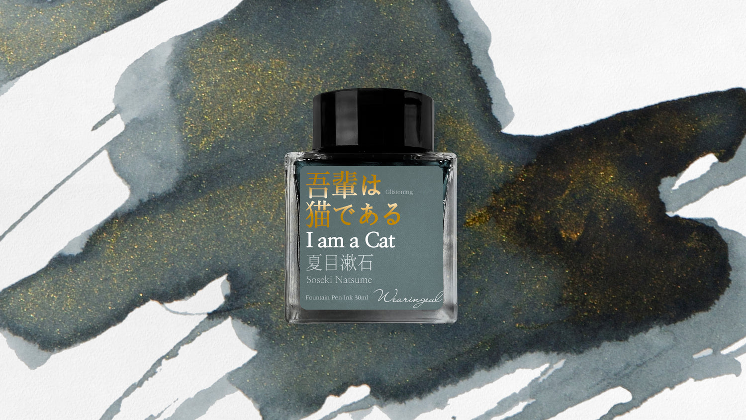 Wearingeul - I am a Cat - 30 ml - Shimmering