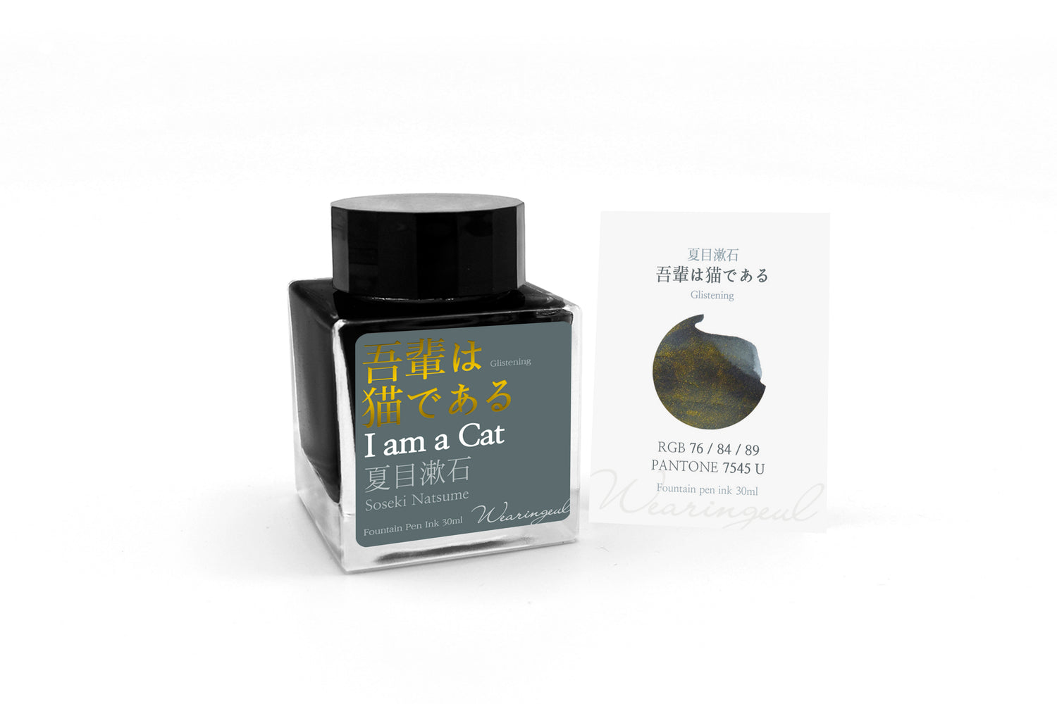 Wearingeul - I am a Cat - 30 ml - Shimmering