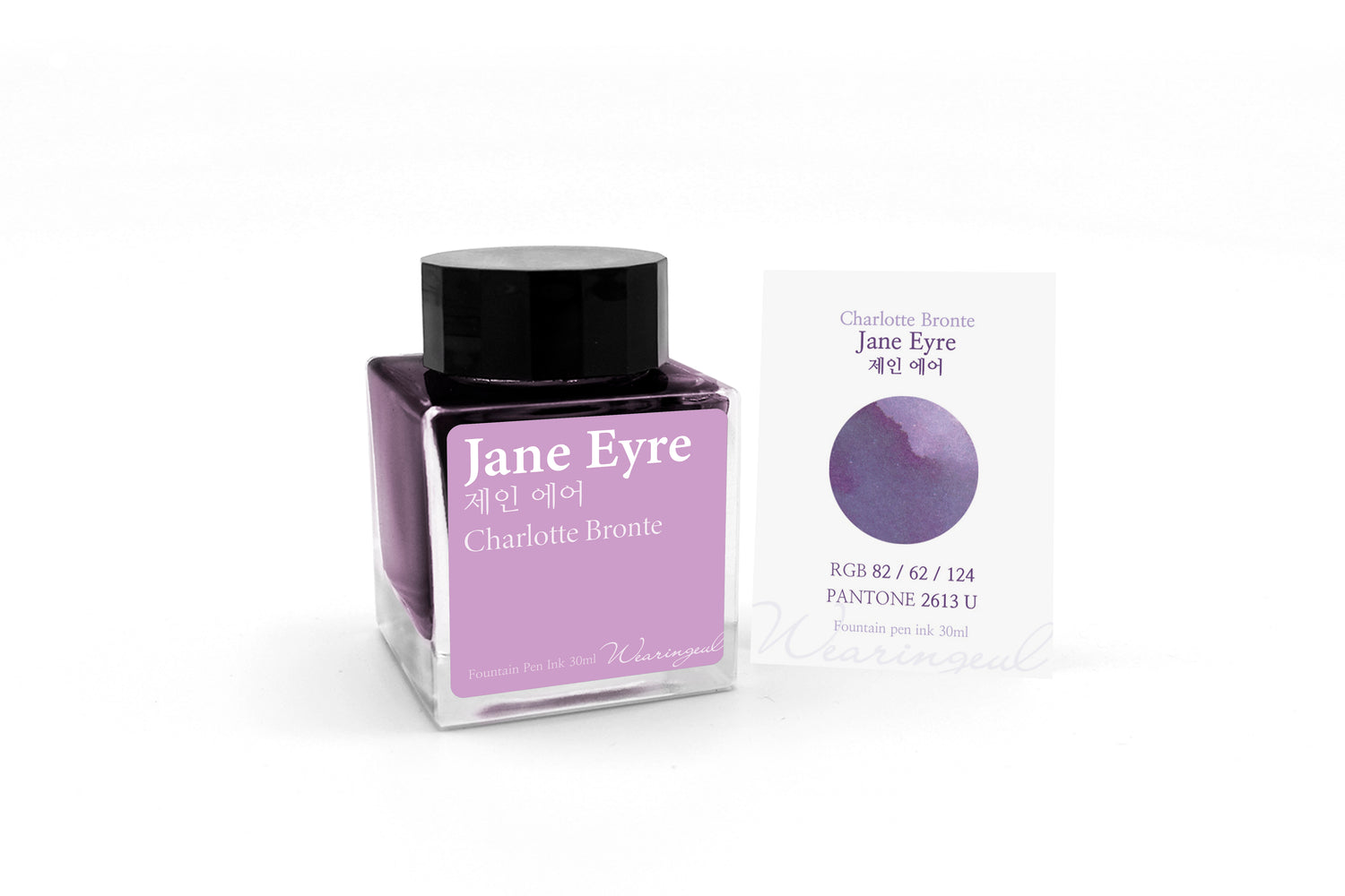 Wearingeul - Jane Eyre - 30 ml