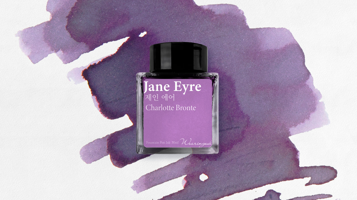 Wearingeul - Jane Eyre - 30 ml