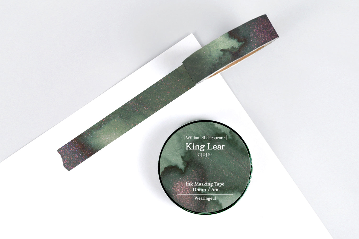 Wearingeul Masking Tape - King Lear