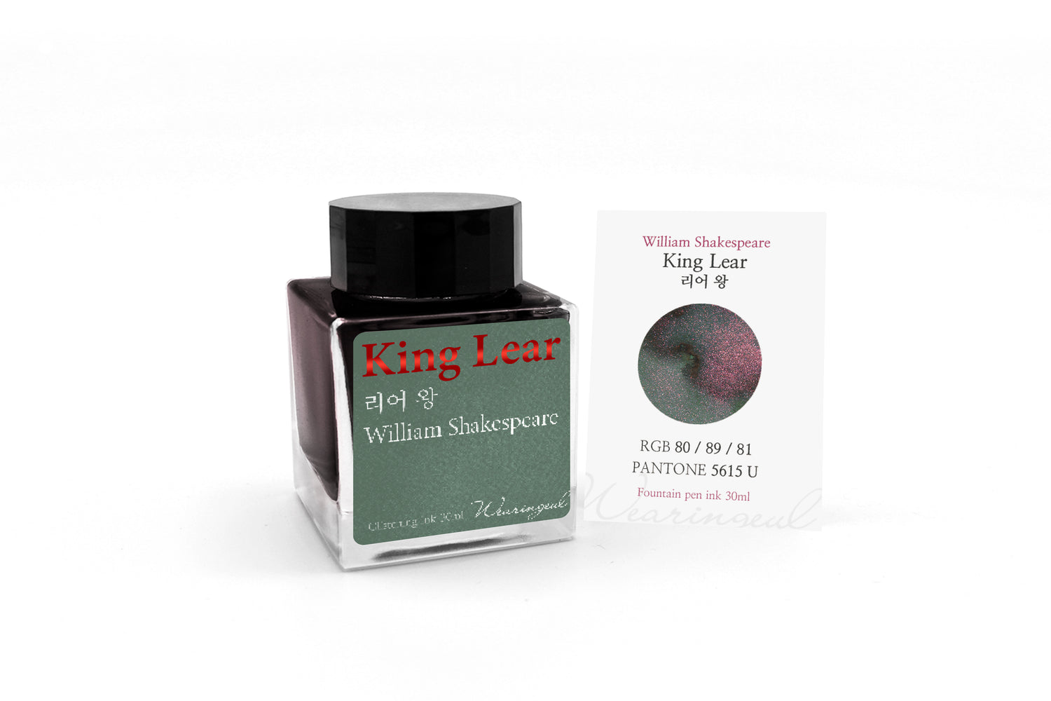 Wearingeul - King Lear - Shimmering - SAMPLE