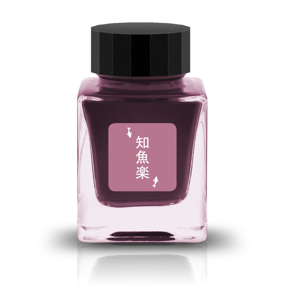 Tono & Lims - Overseas Exclusive / Remastered Limited Edition - Chigyoraku - 30 ml