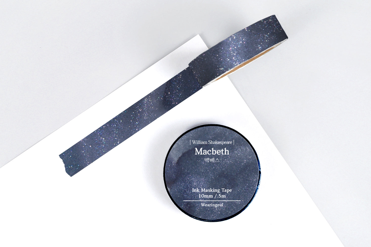 Wearingeul Masking Tape - Macbeth