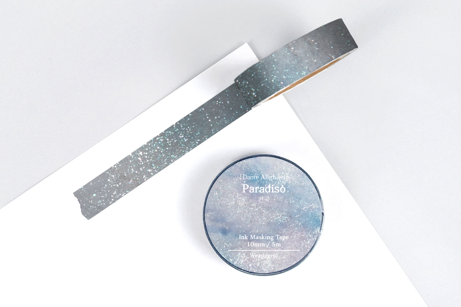Wearingeul Masking Tape - Paradiso