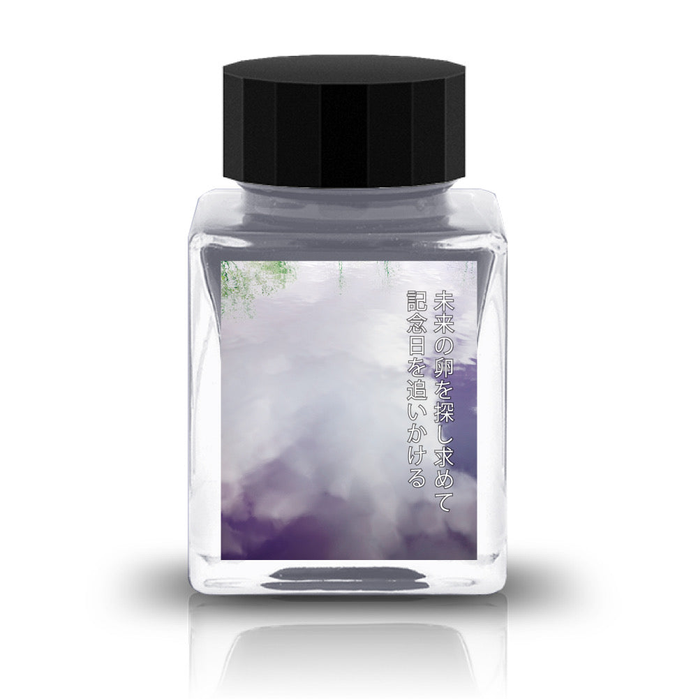 Tono & Lims - Puddle Story - Wondering In Persuit Of Unborn Futures - 30 ml