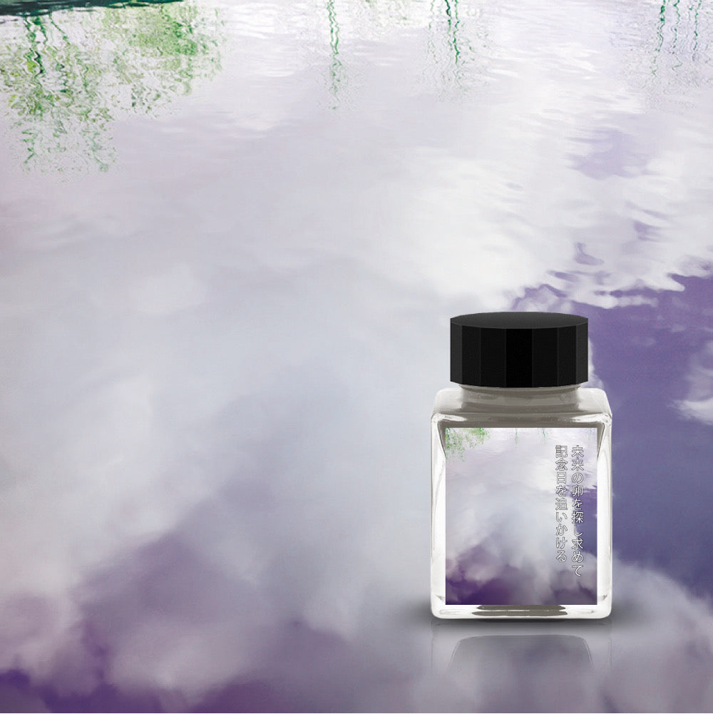 Tono & Lims - Puddle Story - Wondering In Persuit Of Unborn Futures - 30 ml