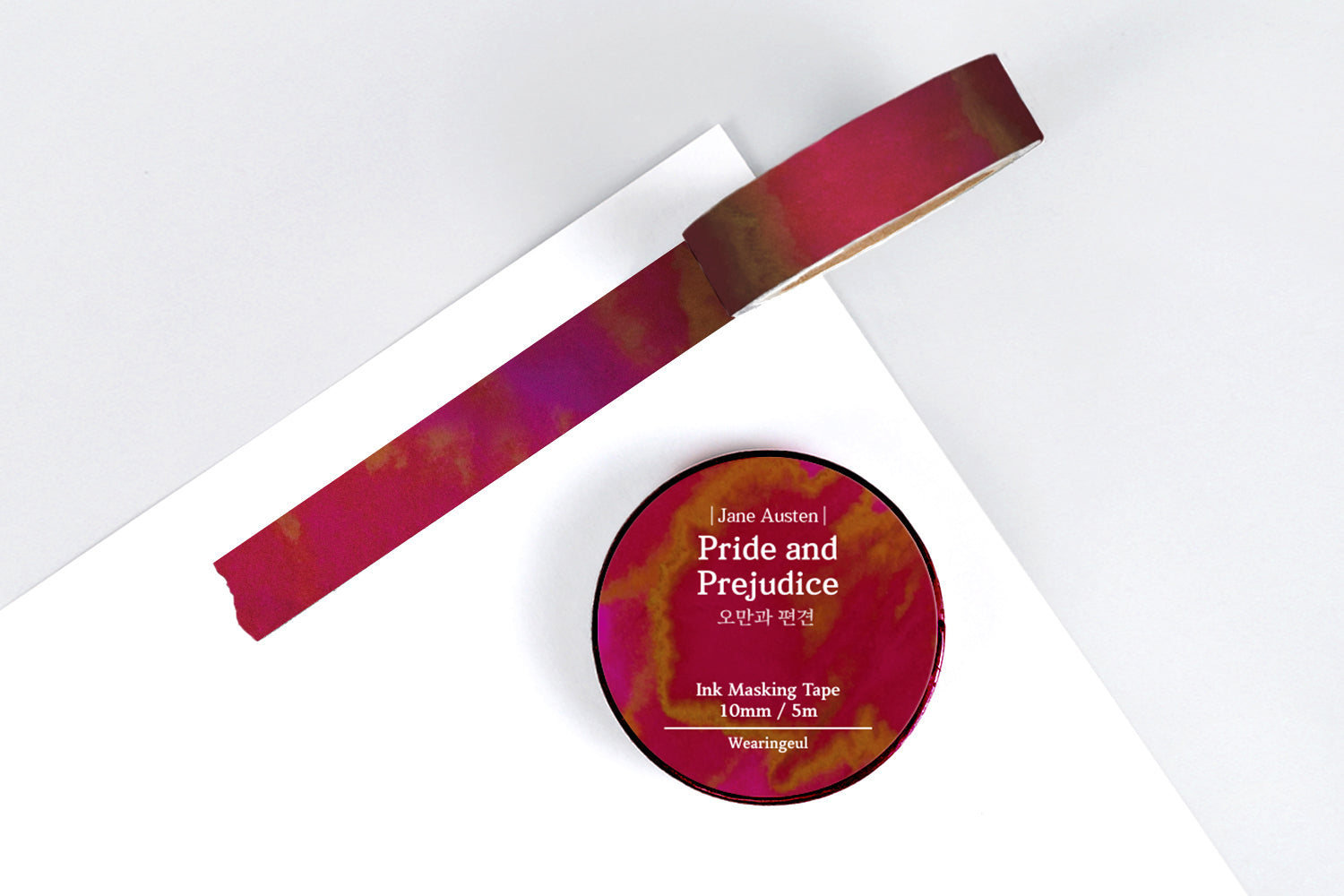 Wearingeul Masking Tape - Pride and Prejudice