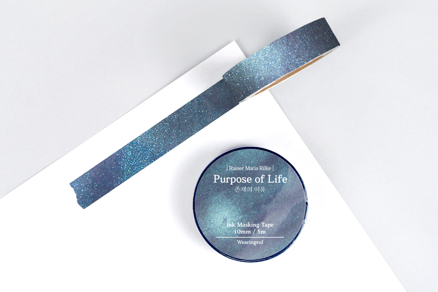 Wearingeul Masking Tape - Purpose of Life