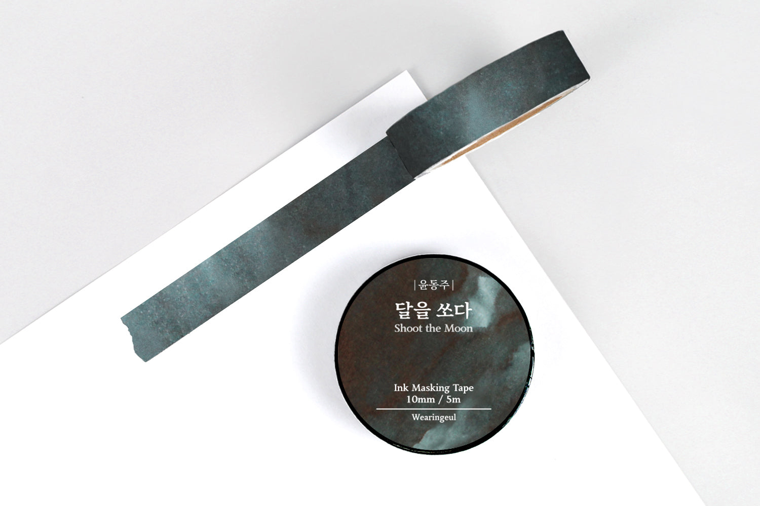 Wearingeul Masking Tape - Shoot the Moon
