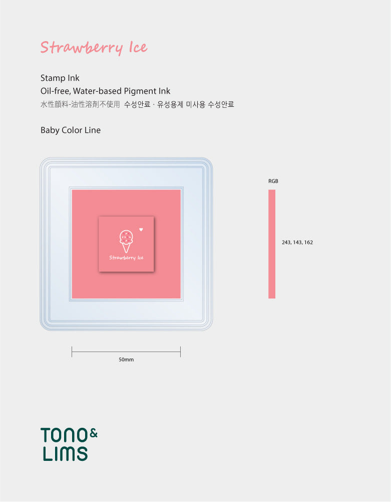 Tono & Lims - Stamp Pad Baby - Strawberry Ice