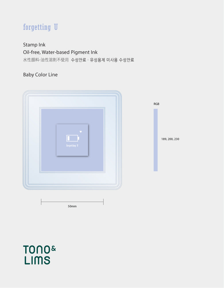 Tono & Lims - Stamp Pad Baby - ForgettingU