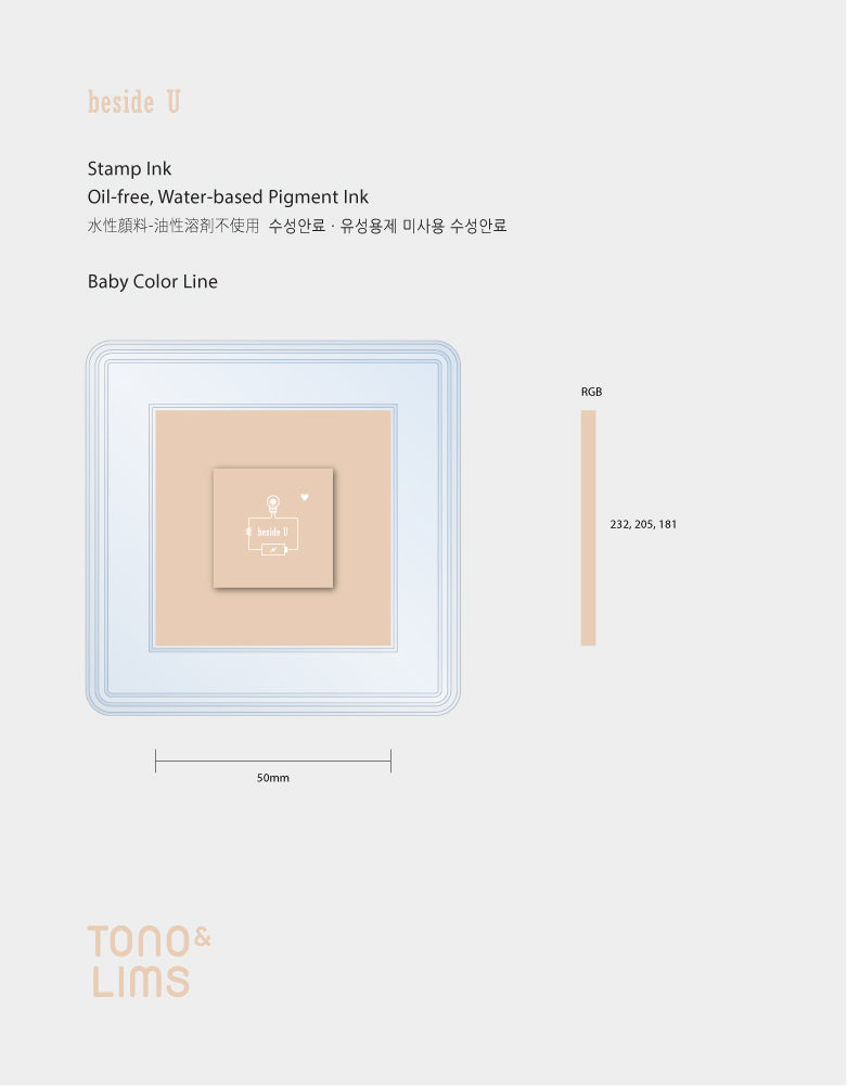 Tono & Lims - Stamp Pad Baby - Beside U