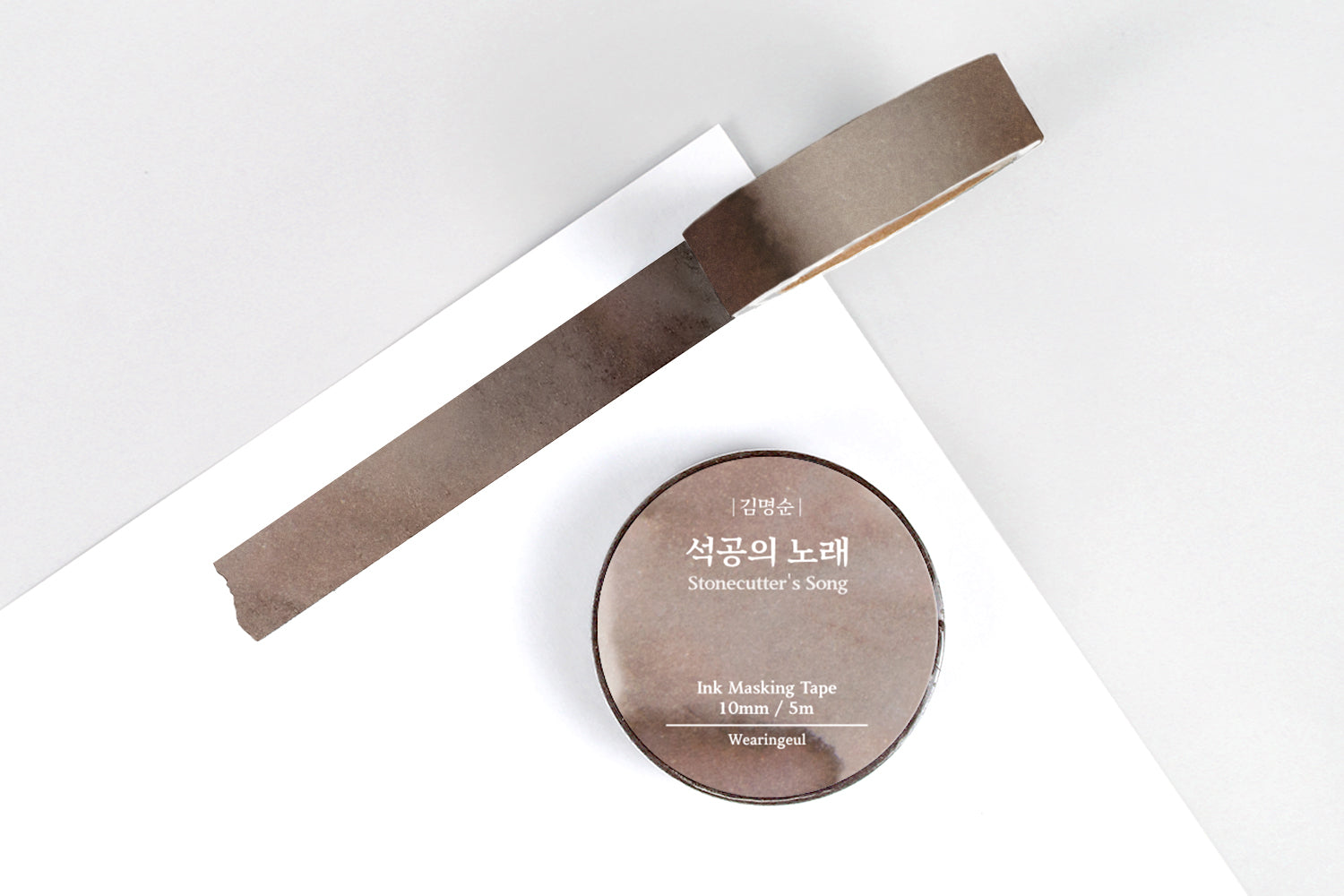 Wearingeul Masking Tape - Stonecutter's Song