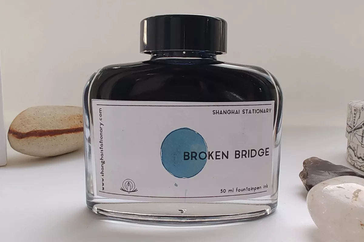Shanghai Stationary - Broken Bridge
