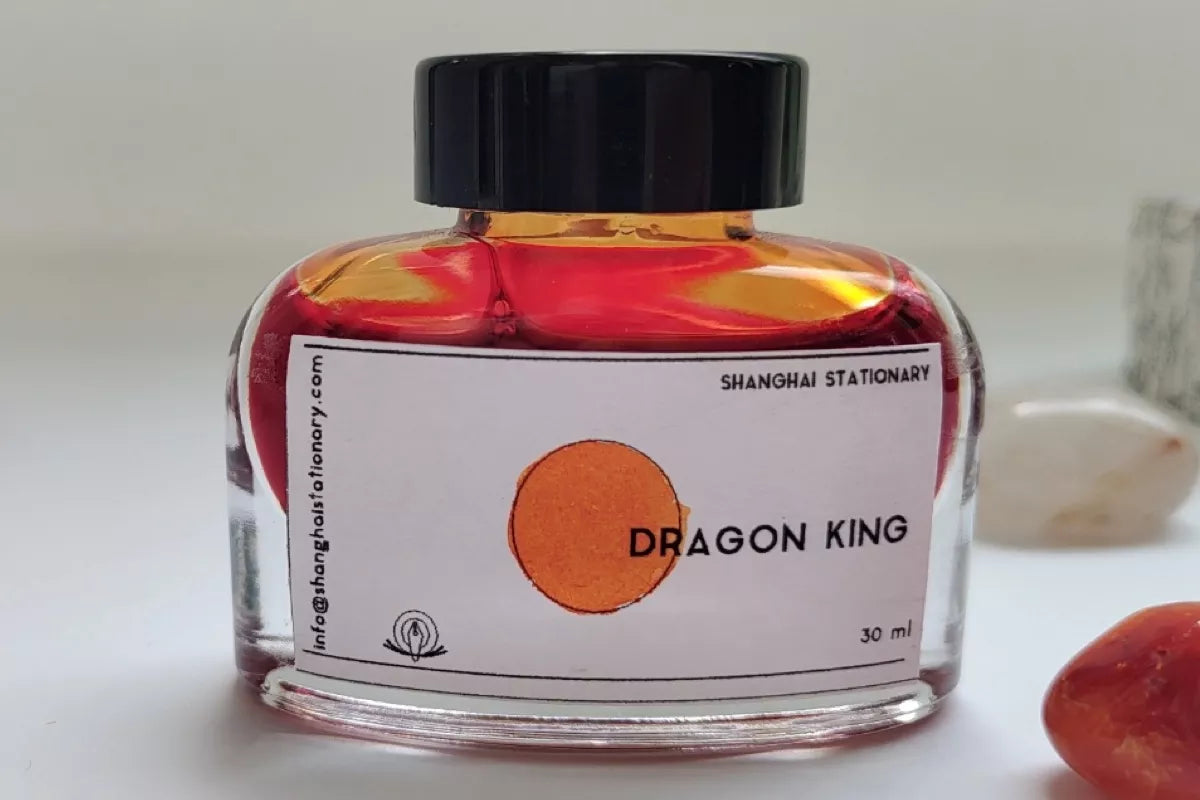 Shanghai Stationary - Dragon King - Shimmer
