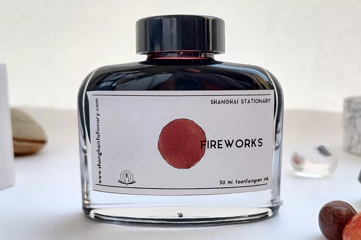 Shanghai Stationary - Fireworks