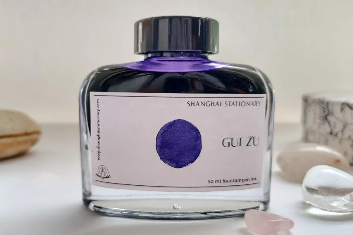 Shanghai Stationary - Gui Zu