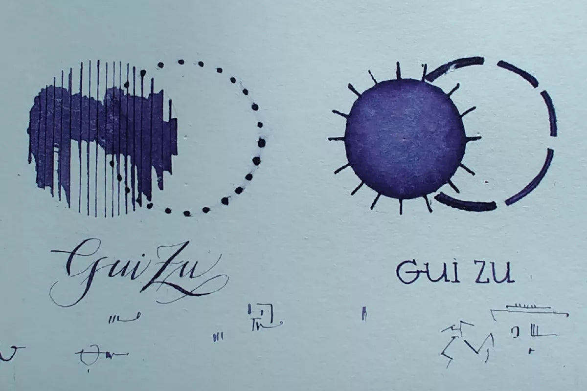 Shanghai Stationary - Gui Zu
