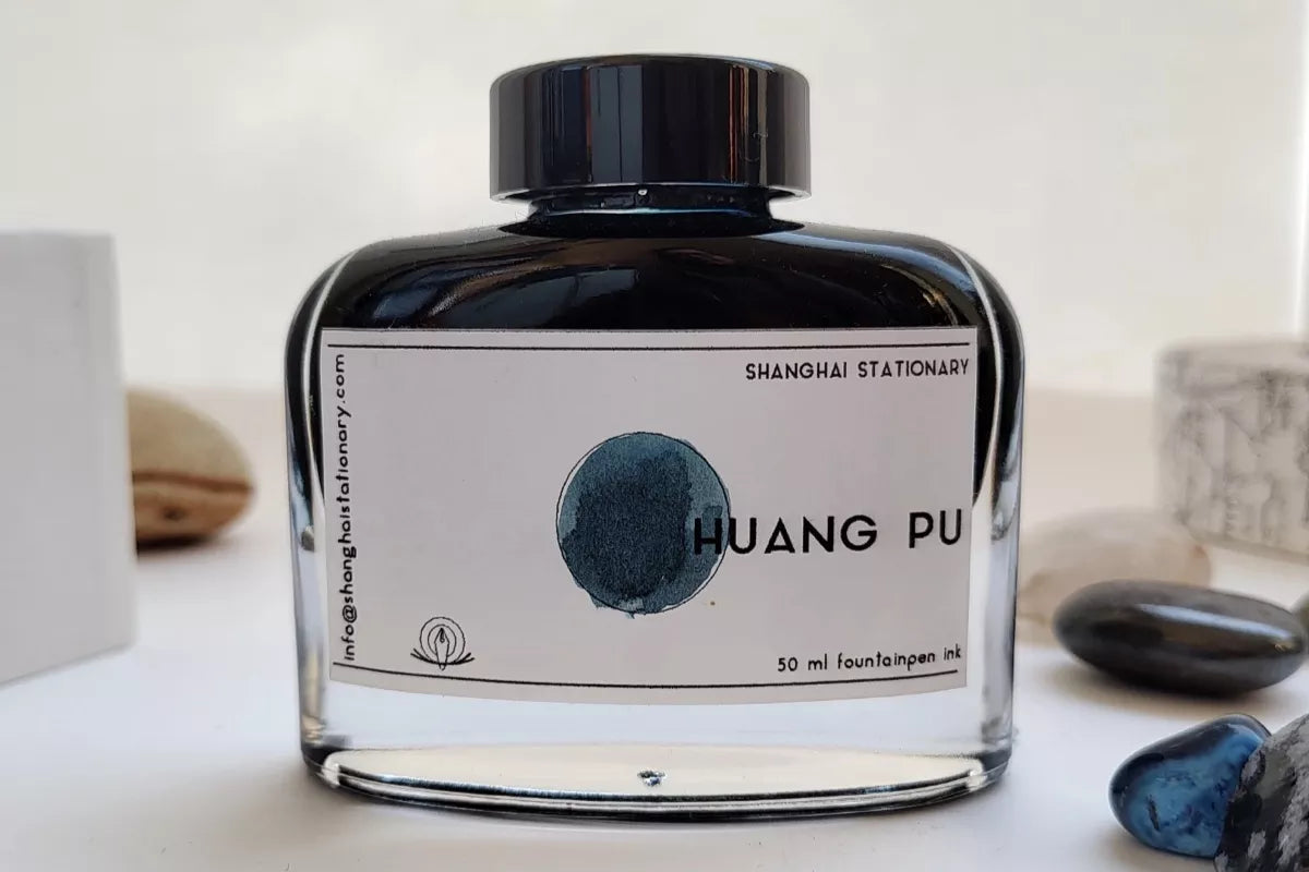 Shanghai Stationary - Huang Pu
