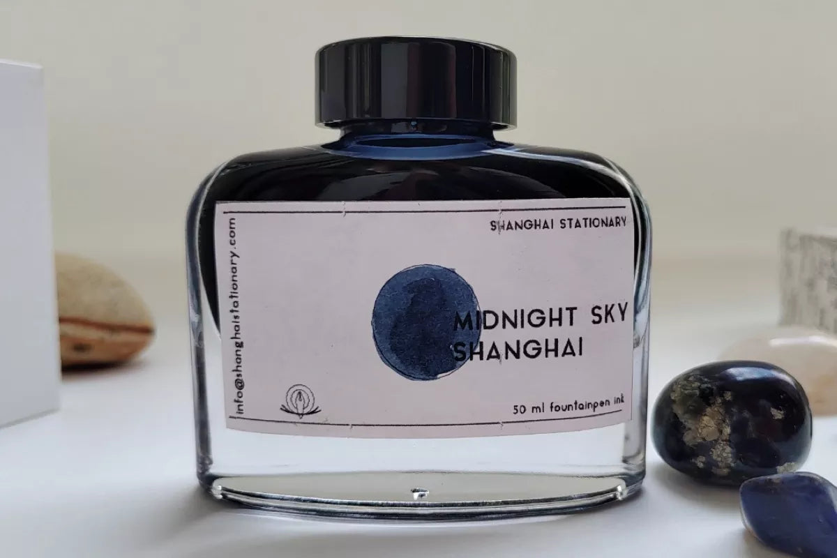 Shanghai Stationary - Midnight Sky Shanghai